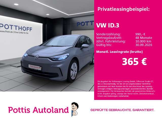 Volkswagen ID.3