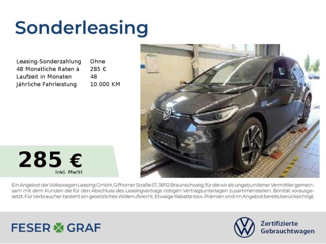 Volkswagen ID.3