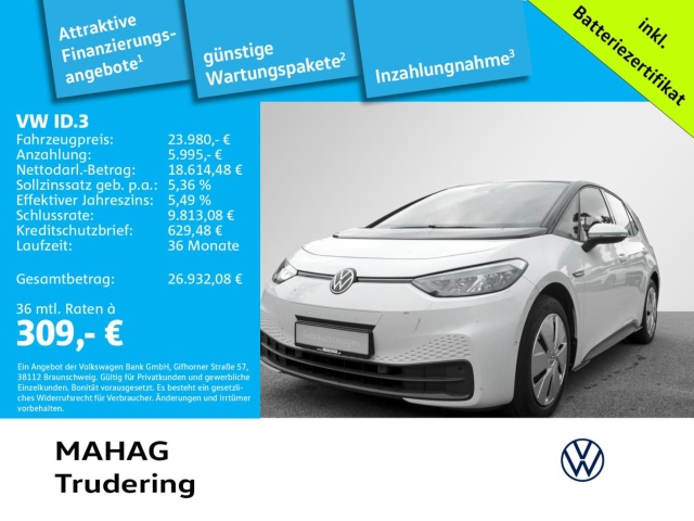 Volkswagen ID.3