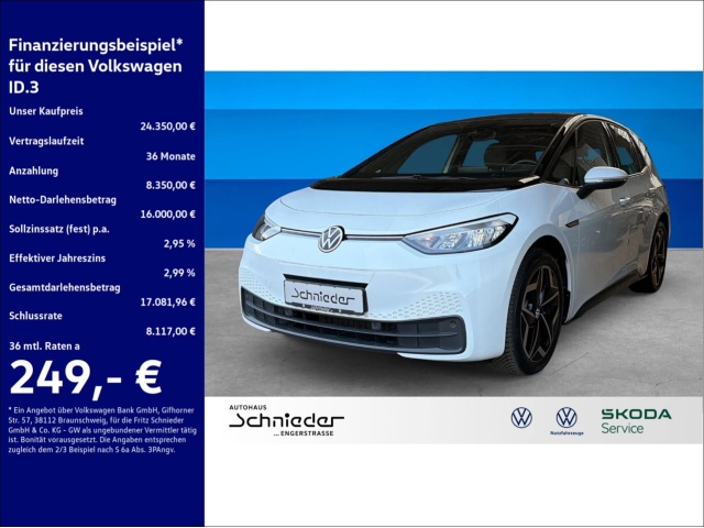 Volkswagen ID.3