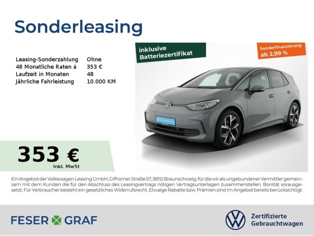 Volkswagen ID.3