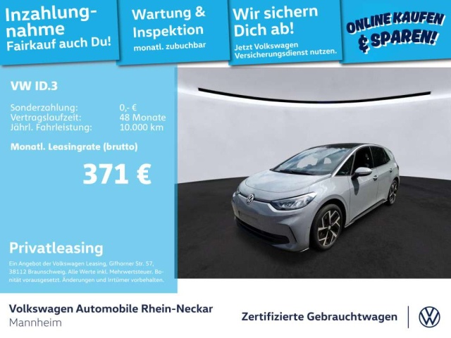 Volkswagen ID.3