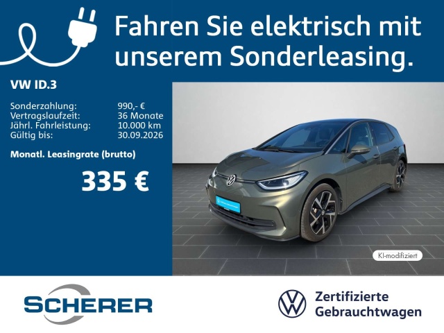 Volkswagen ID.3