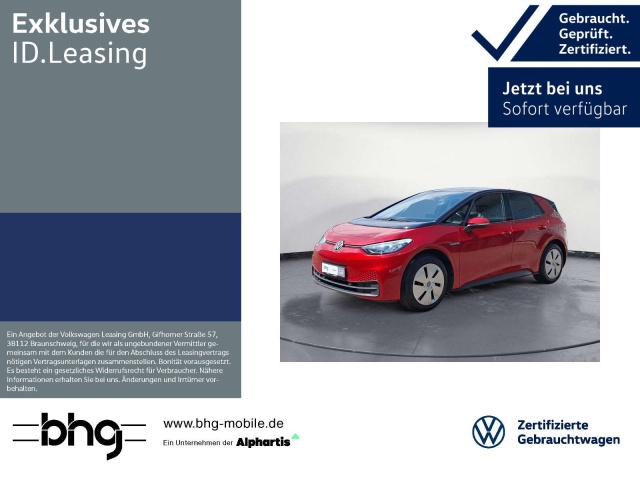 Volkswagen ID.3