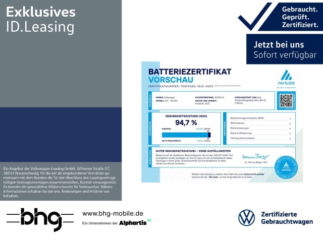 Volkswagen ID.3
