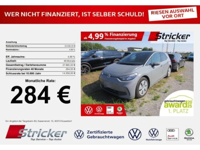 Volkswagen ID.3