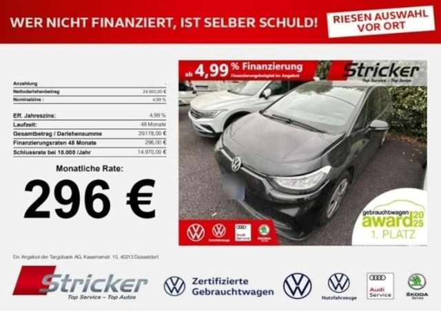 Volkswagen ID.3