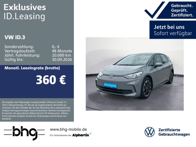 Volkswagen ID.3
