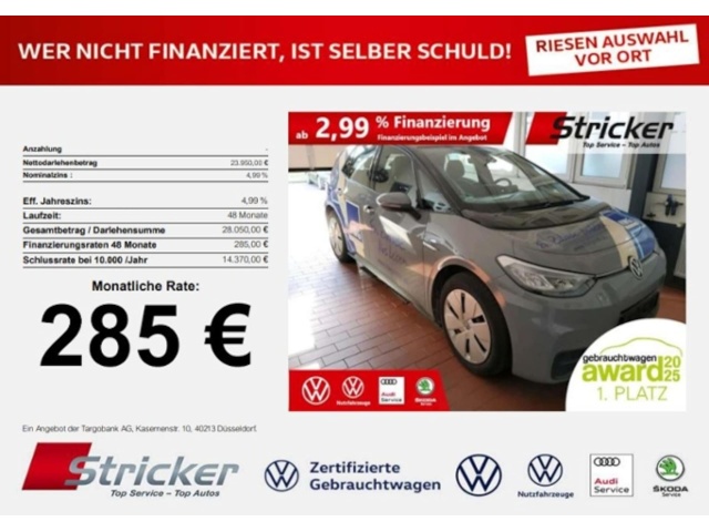 Volkswagen ID.3