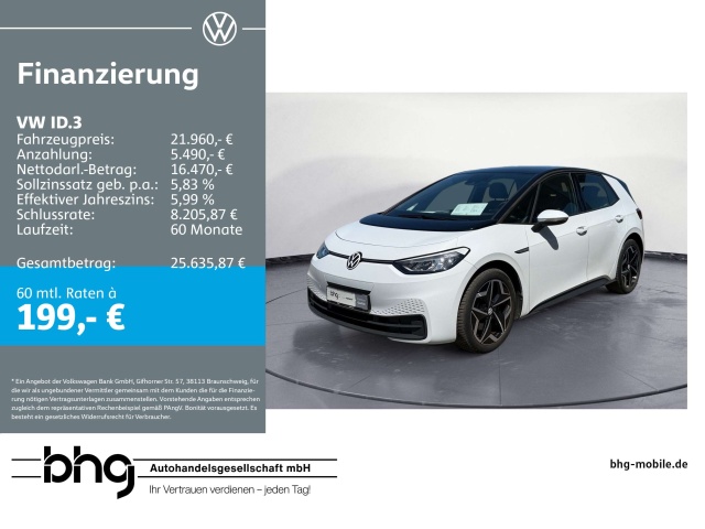 Volkswagen ID.3