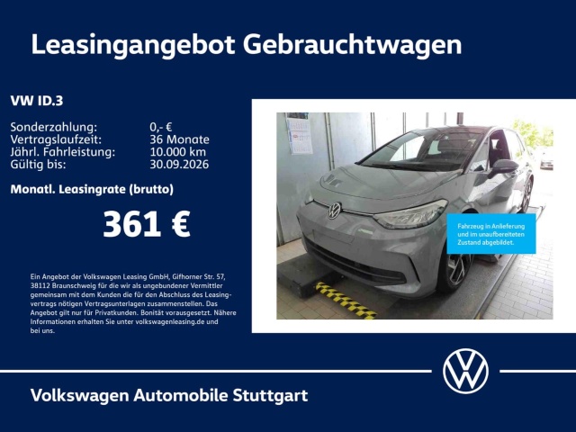 Volkswagen ID.3