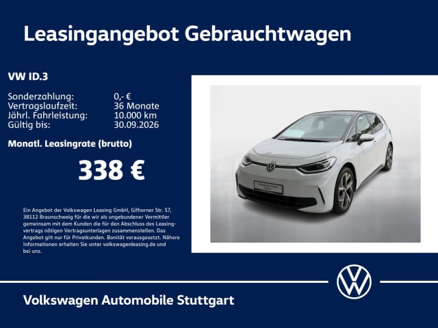 Volkswagen ID.3