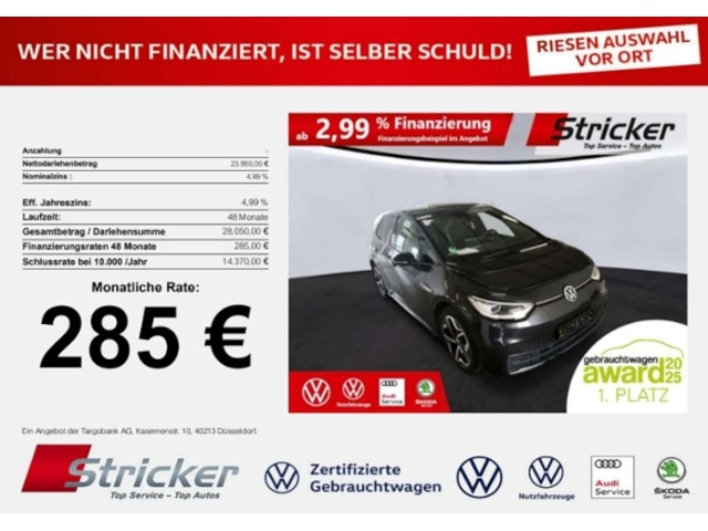 Volkswagen ID.3