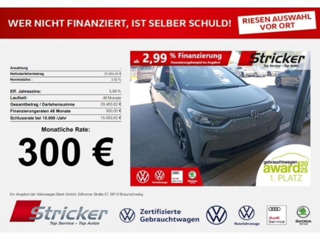 Volkswagen ID.3