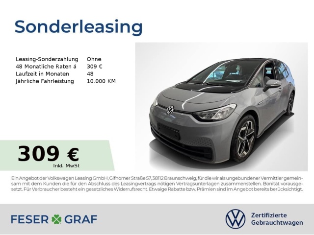 Volkswagen ID.3