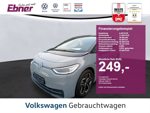 Volkswagen ID.3