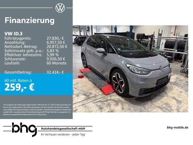 Volkswagen ID.3