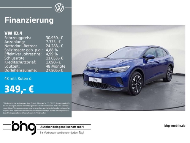 Volkswagen ID.4