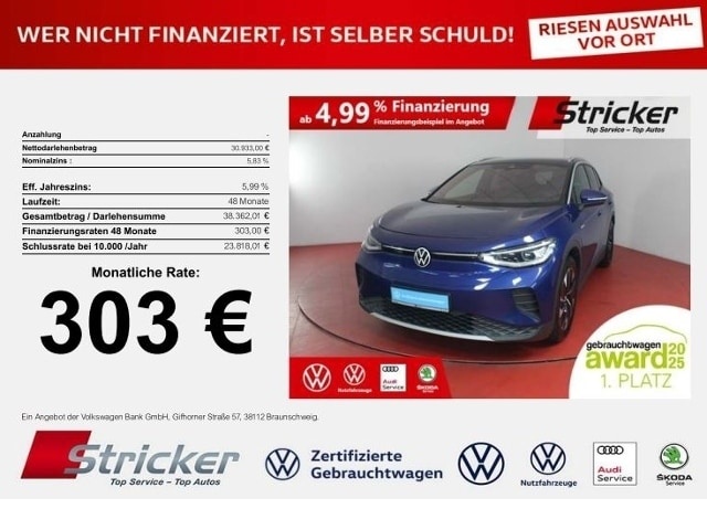 Volkswagen ID.4