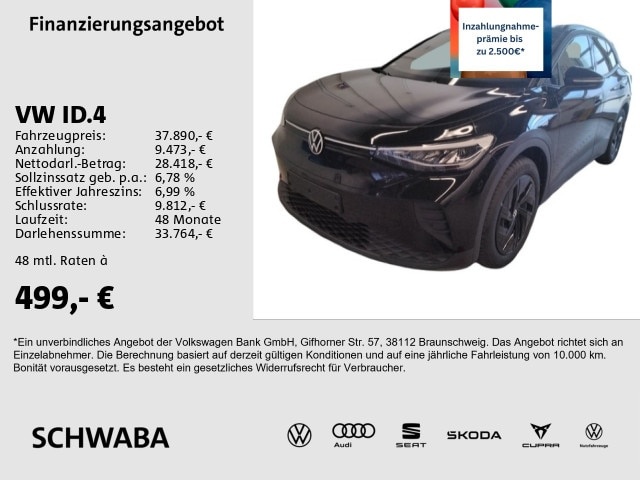 Volkswagen ID.4