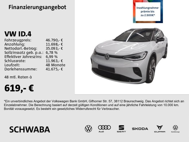 Volkswagen ID.4