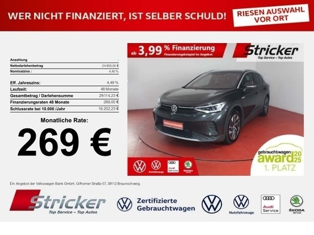 Volkswagen ID.4