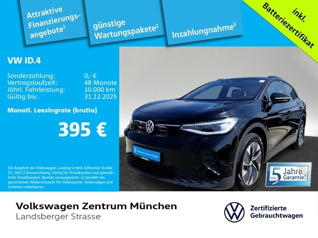 Volkswagen ID.4