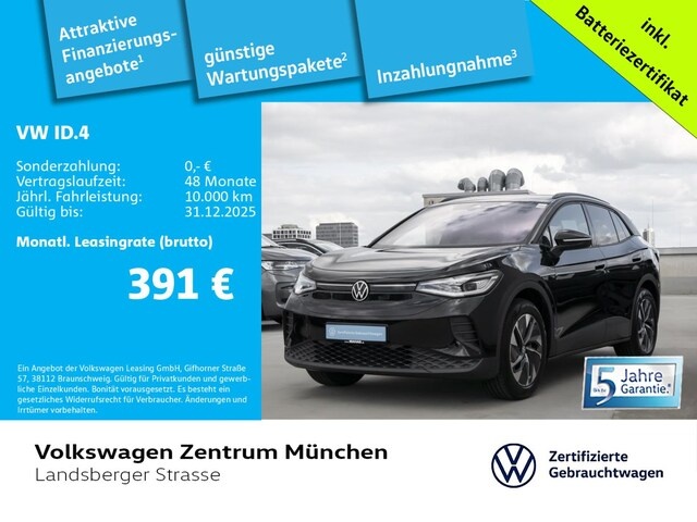 Volkswagen ID.4