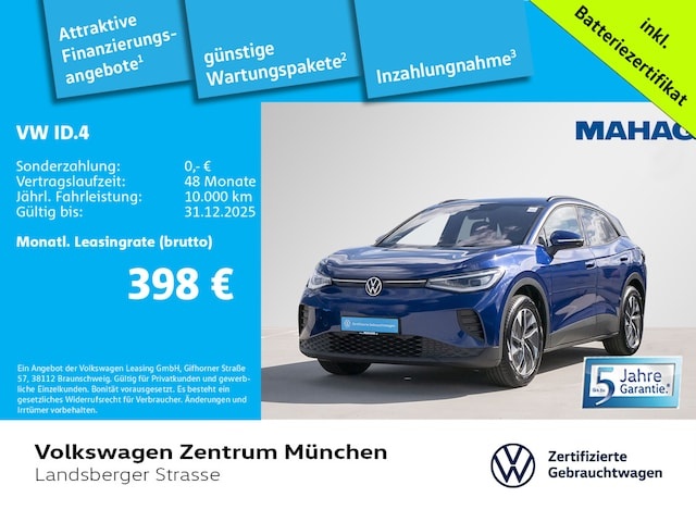 Volkswagen ID.4