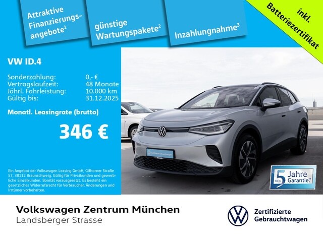 Volkswagen ID.4