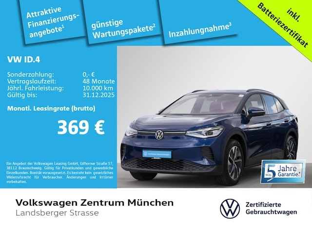 Volkswagen ID.4