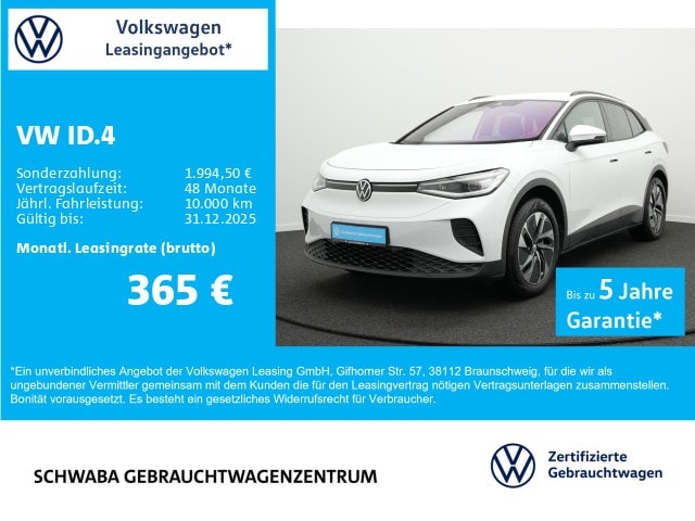 Volkswagen ID.4