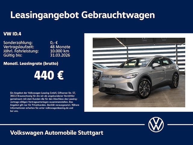 Volkswagen ID.4