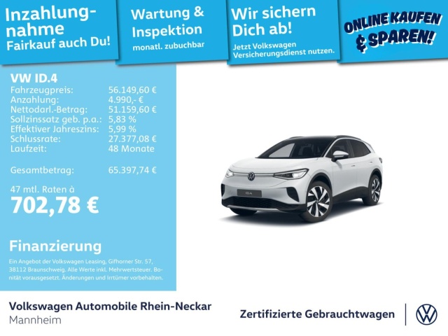 Volkswagen ID.4