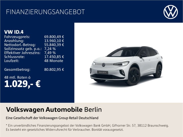 Volkswagen ID.4
