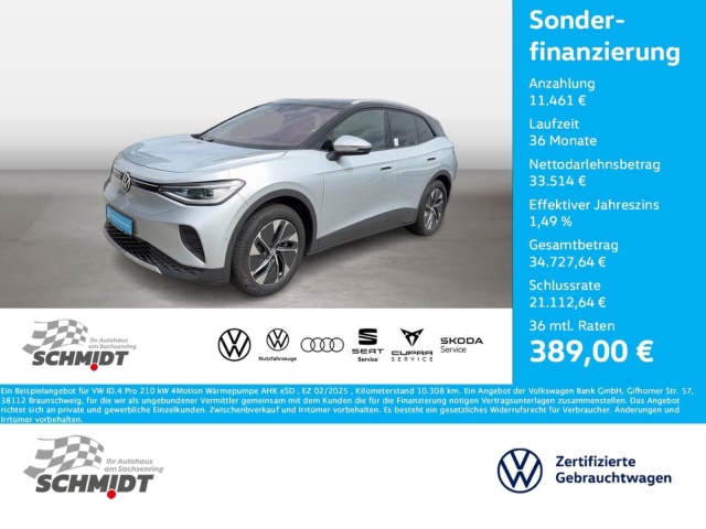 Volkswagen ID.4