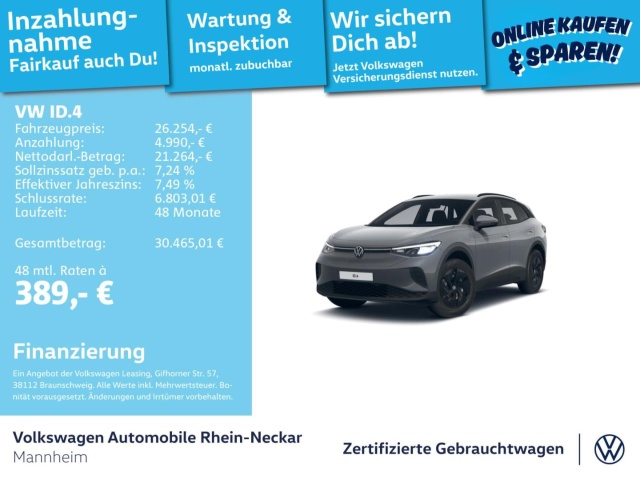 Volkswagen ID.4