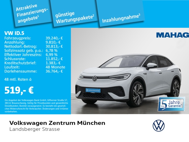 Volkswagen ID.5