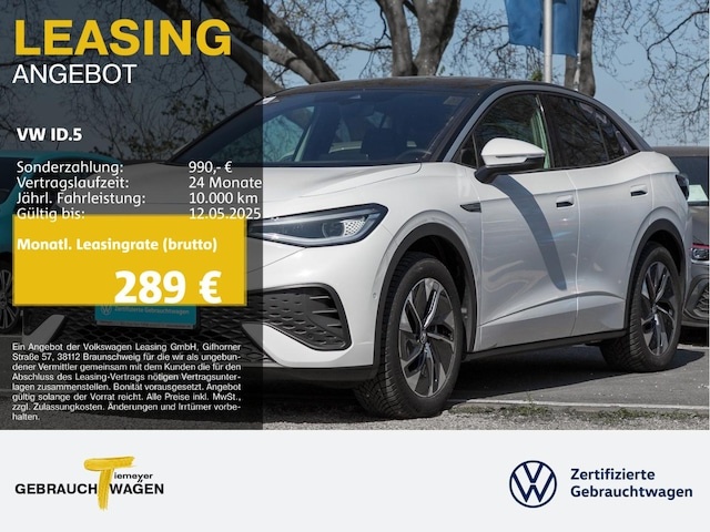 Volkswagen ID.5
