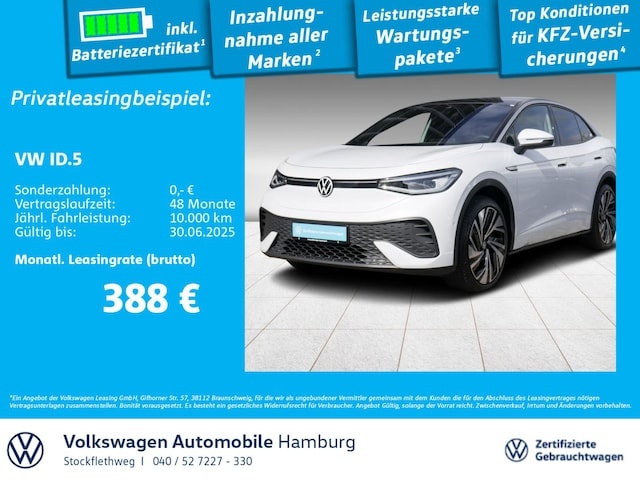 Volkswagen ID.5