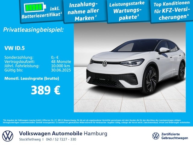 Volkswagen ID.5