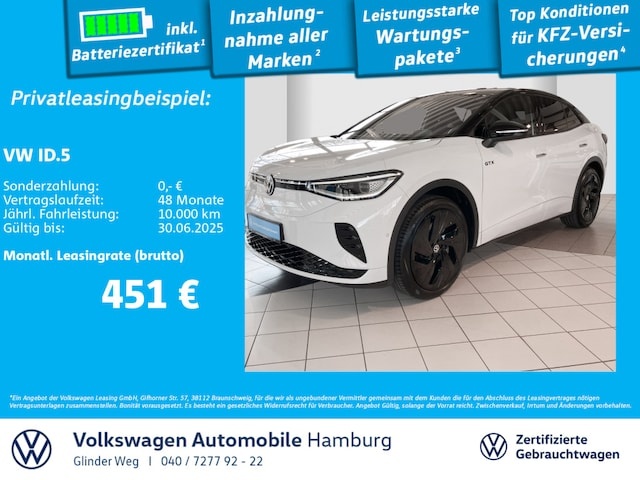 Volkswagen ID.5