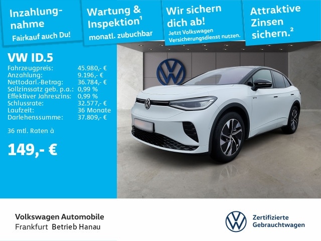 Volkswagen ID.5