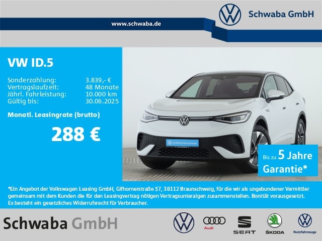 Volkswagen ID.5