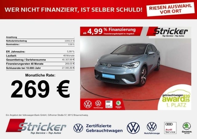 Volkswagen ID.5