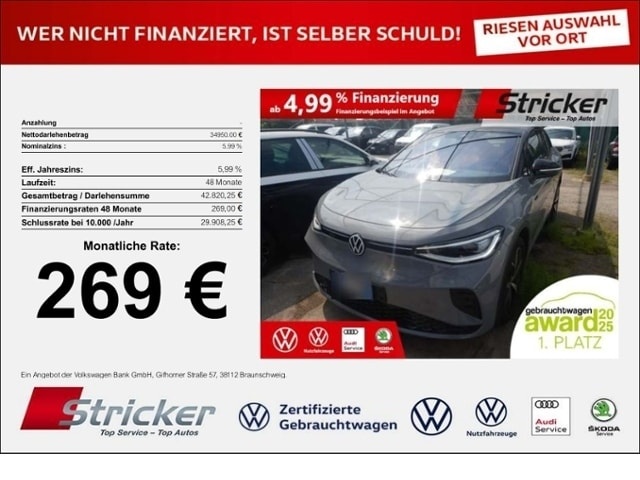 Volkswagen ID.5