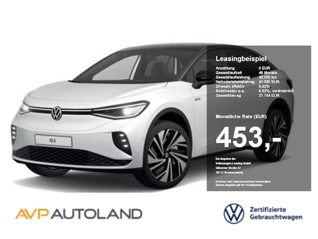 Volkswagen ID.5