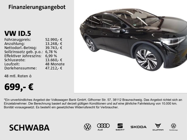 Volkswagen ID.5