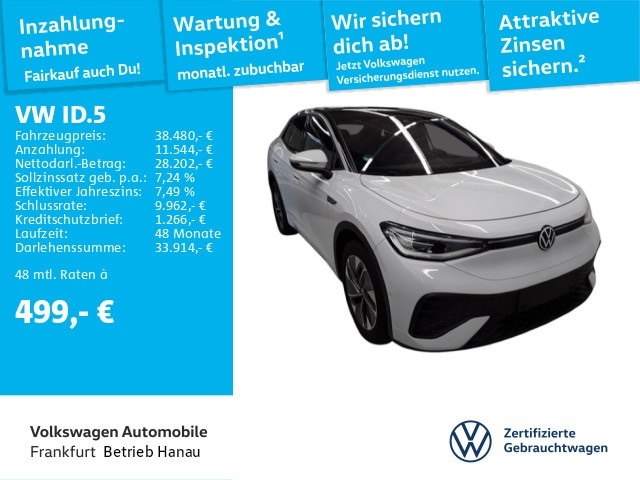 Volkswagen ID.5