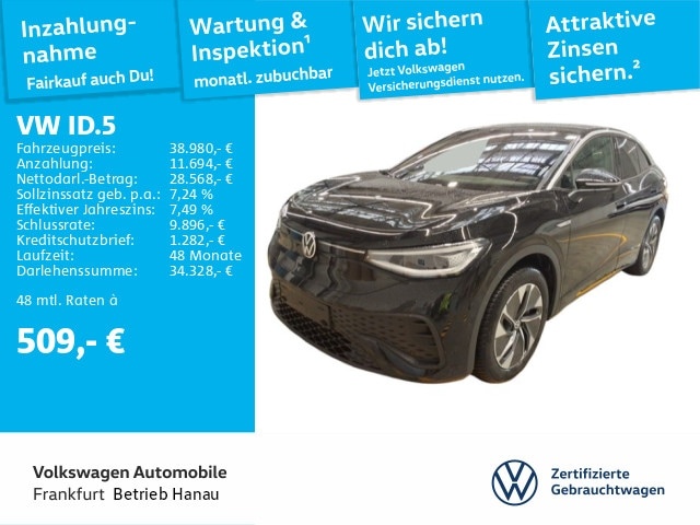 Volkswagen ID.5